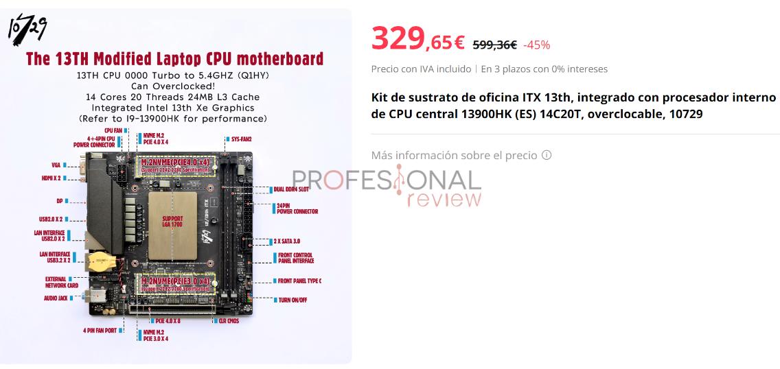 10729 cartes mères chinoises