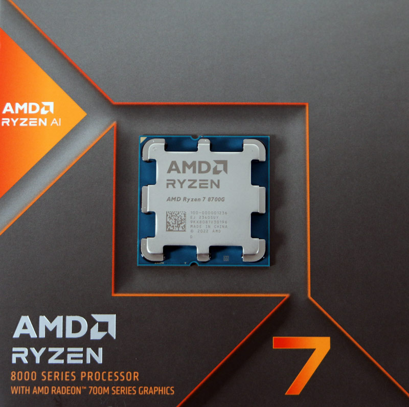 Ryzen 7 8700G