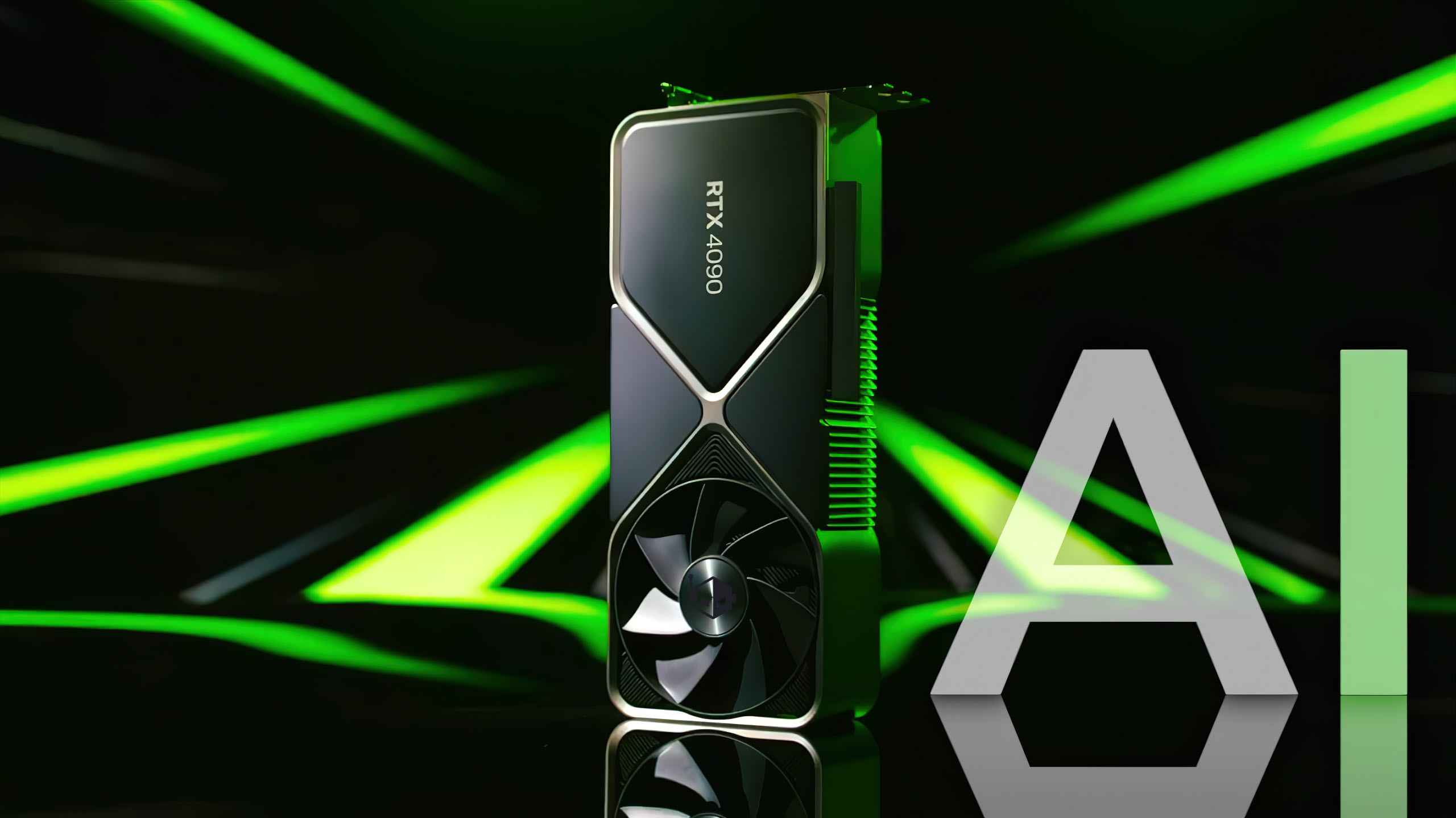 NVIDIA GeForce RTX 4090