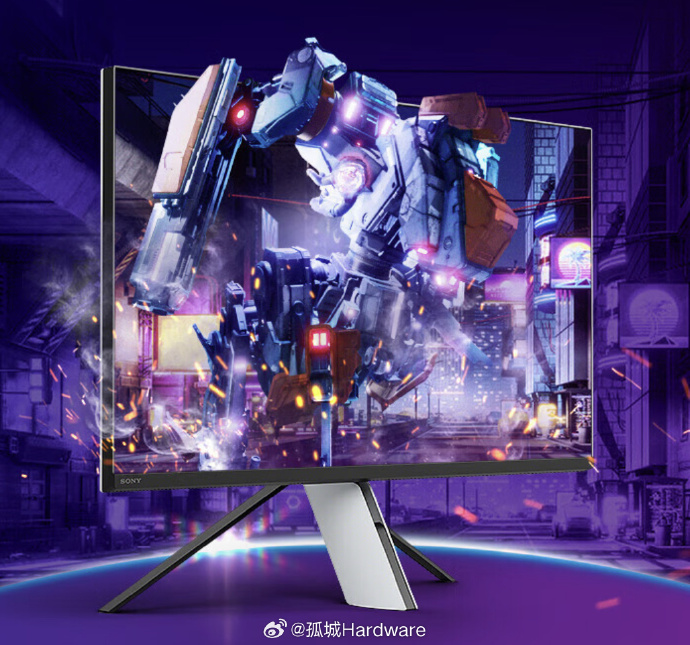 Moniteur OLED Sony INZONE