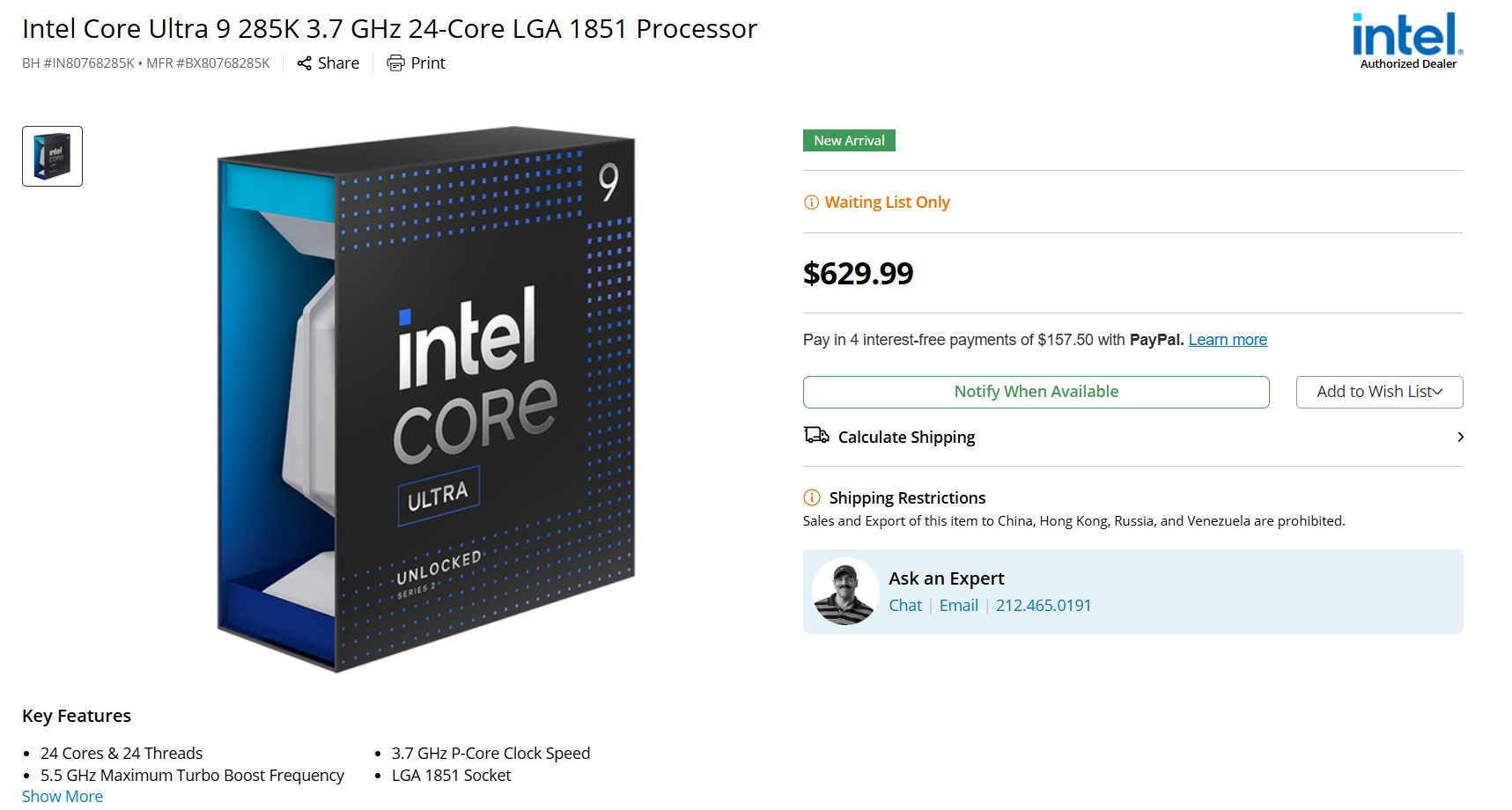 Intel Core Ultra 9 285K épuisé au Japon et aux États-Unis