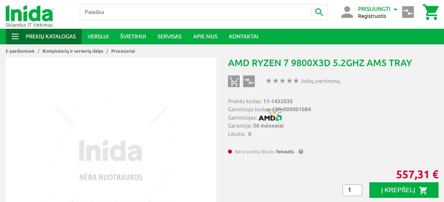 Ryzen 7 9800X3D sur Inida