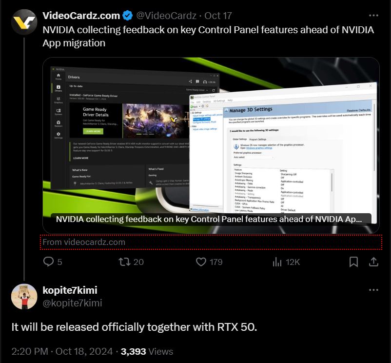 NVIDIA App RTX 50 Series