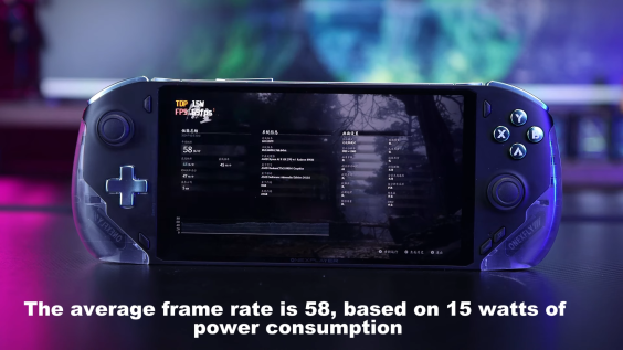 Tests de performances du ONEXFLY F1 Pro avec l'APU AMD