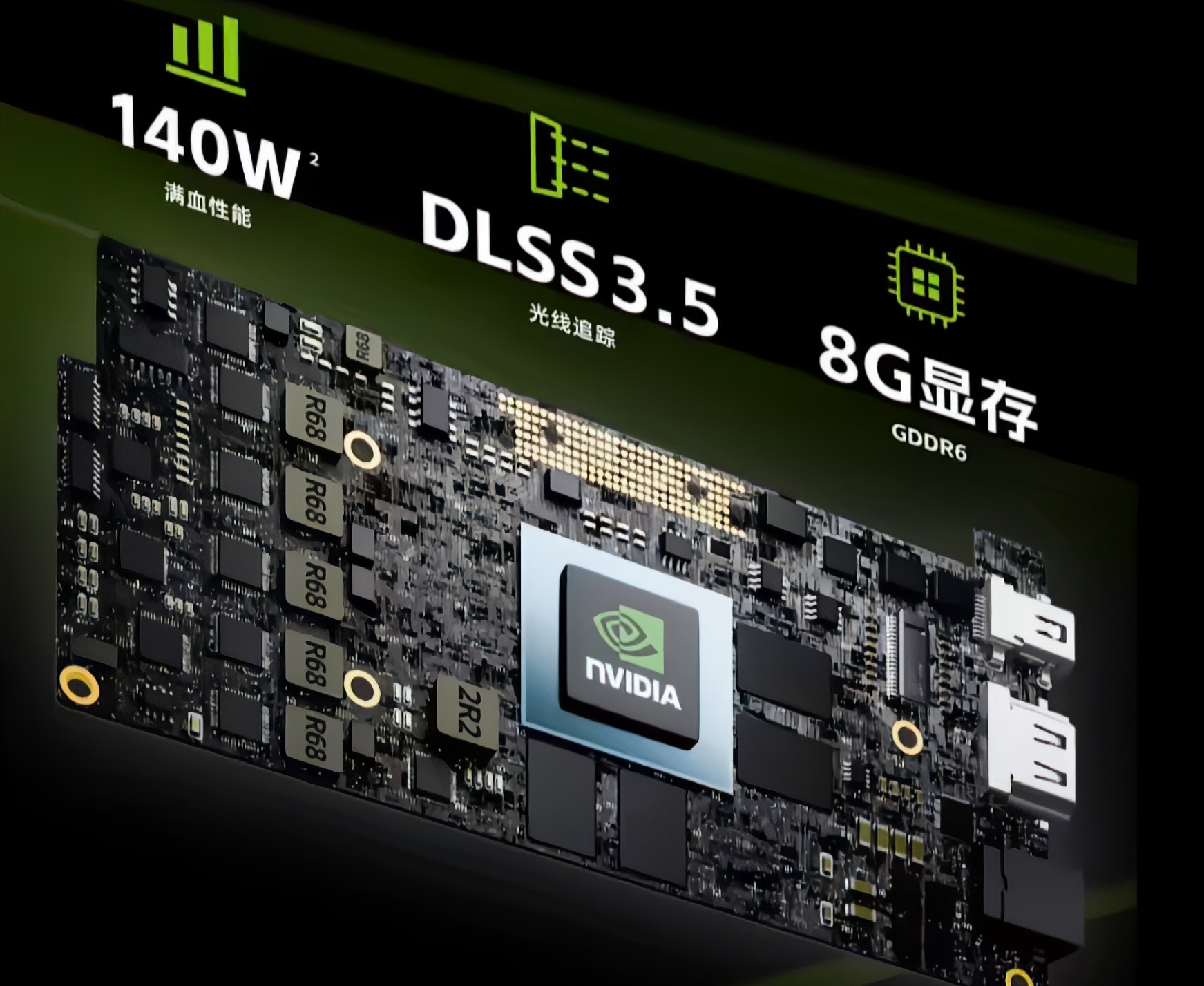 Huan 16 Air gaming laptop