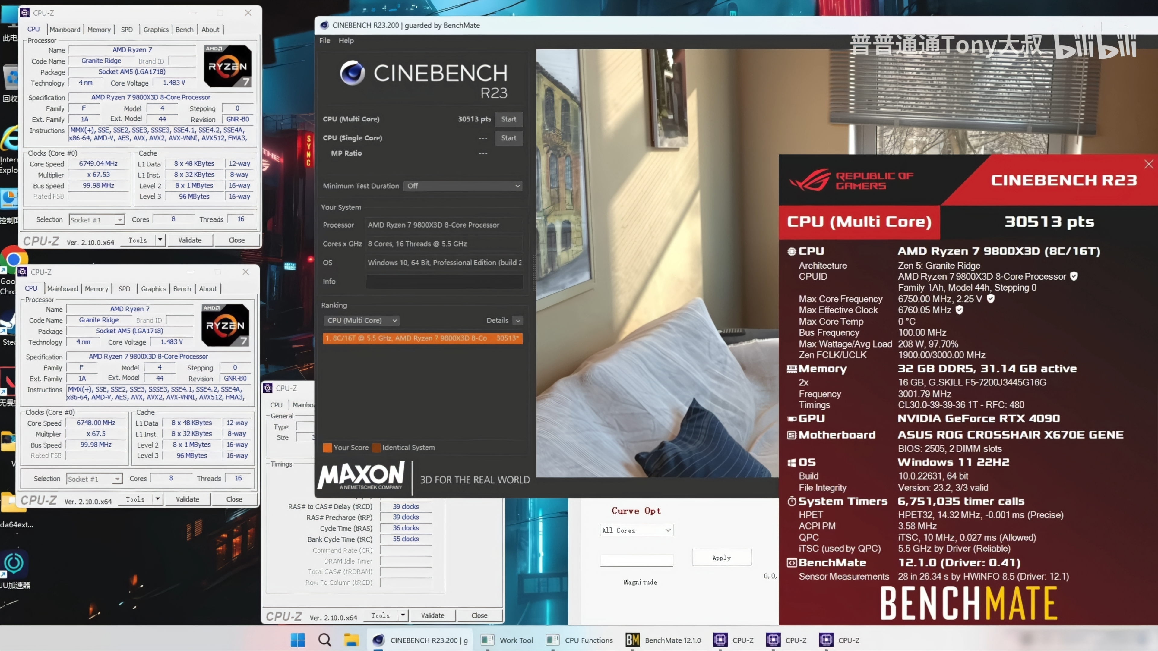 AMD Ryzen 7 9800X3D CPU Achieves Over 1000 FPS In CS2, Over 2000 FPS in Valorant With 6.9 GHz Overclock At Just 100W 2