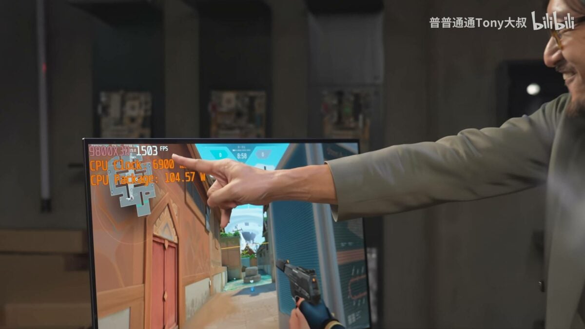 1,500 fps utilisant AMD Ryzen 9800X3D.