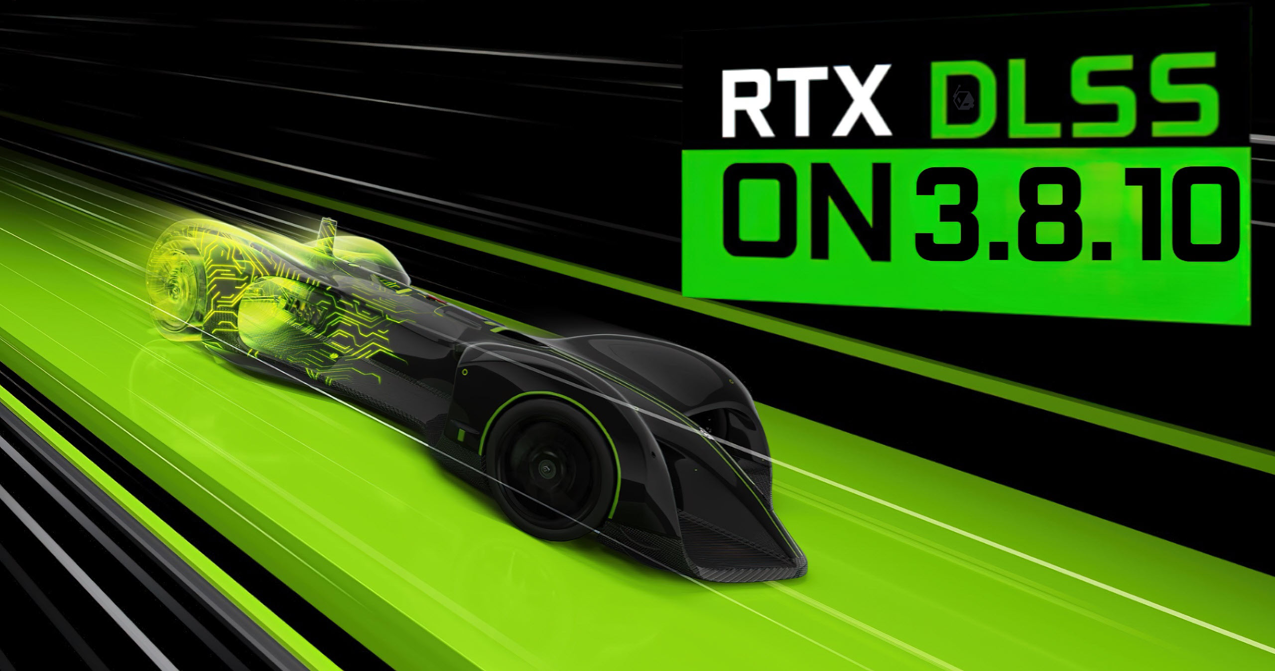 DLSS 3.8.10 de NVIDIA