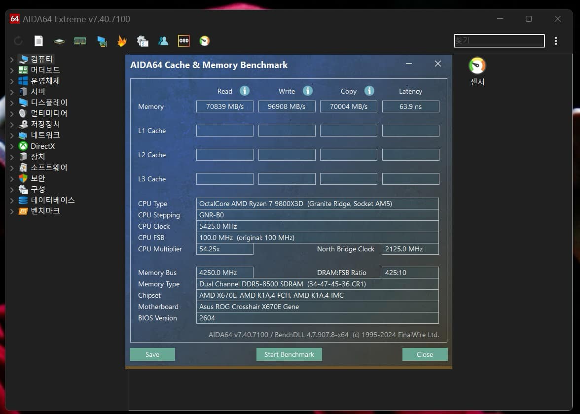 Résultats de tests avec la configuration désactivée