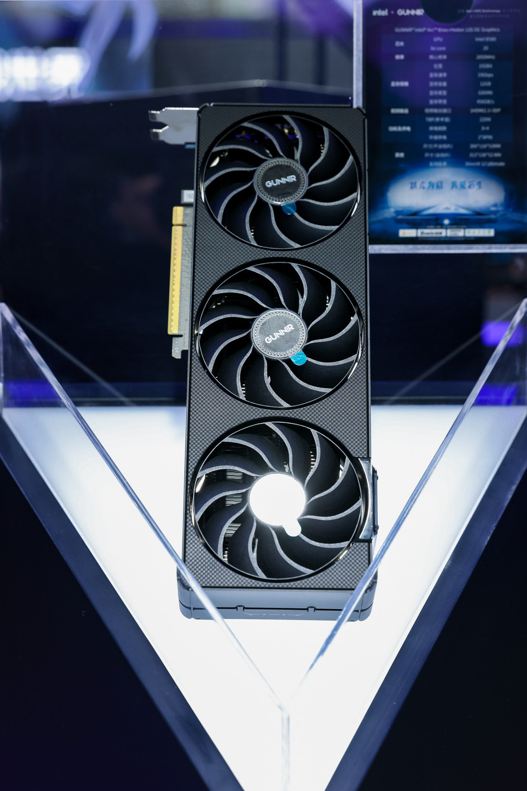 GUNNIR Intel Arc B580