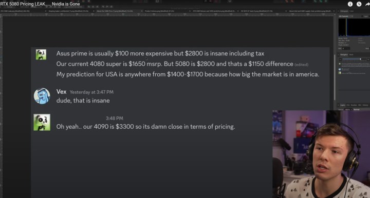 Une capture d'écran d'une conversation Discord sur la RTX 5080.
