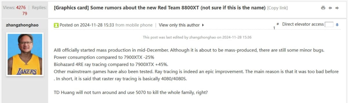 AMD Radeon RX 8800 XT rumeur.