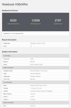 Core Ultra 7 255HX Geekbench 1