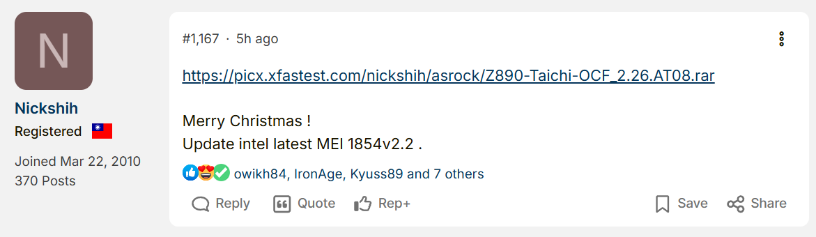 Mise à jour BIOS ASRock Z890