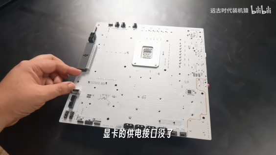 Power connector DIY-APE 50-pin