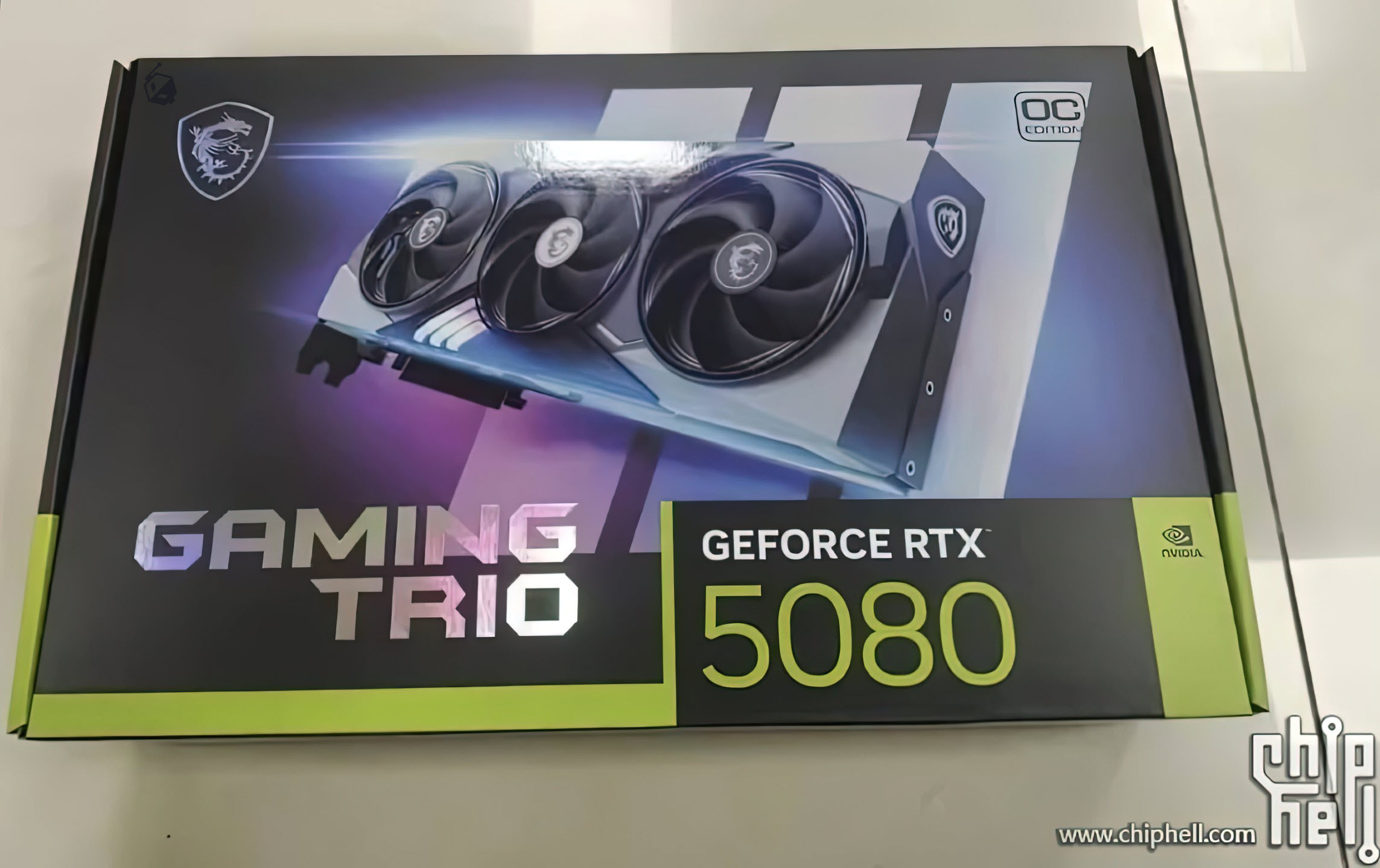 Fuite du modèle NVIDIA GeForce RTX 5080