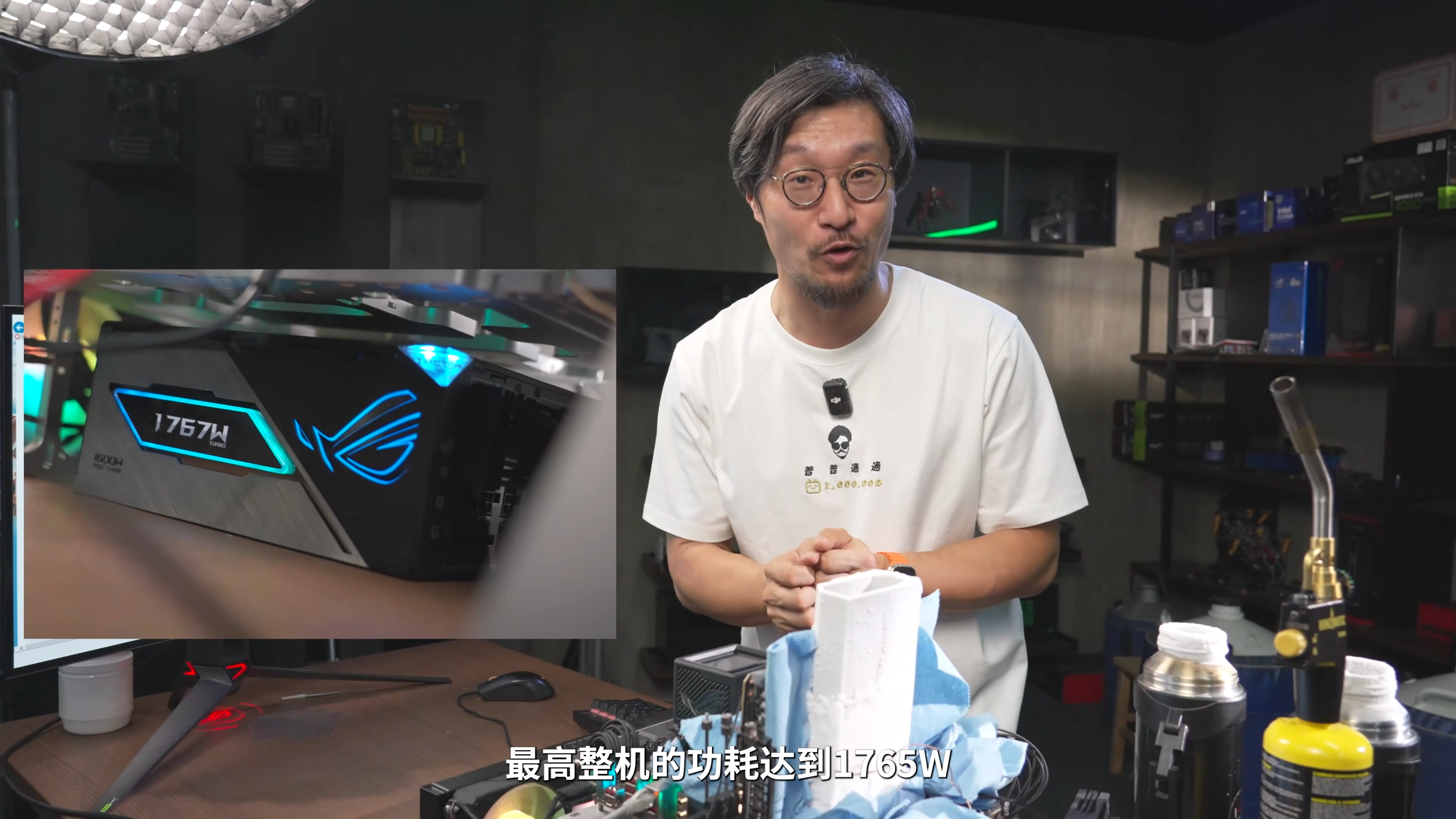 NVIDIA Blackwell GB202 GPU & GDDR7 Memory Pictured In Beautiful Die Shots, ASUS GeForce RTX 5090 Astral Overclocked To 3.4 GHz With LN2 & Consumes Almost 1000W 2