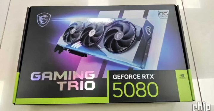 Une boîte pour le Nvidia RTX 5080.