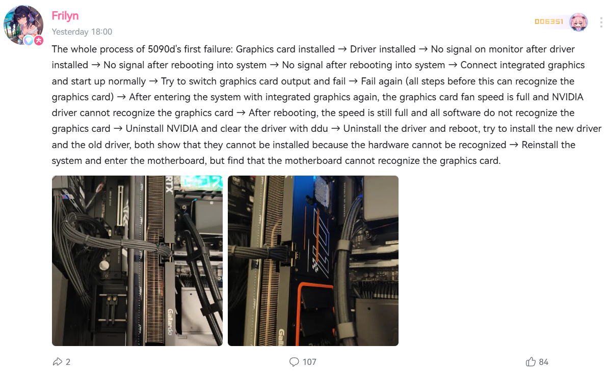 Une NVIDIA GeForce RTX 5090D non reconnue