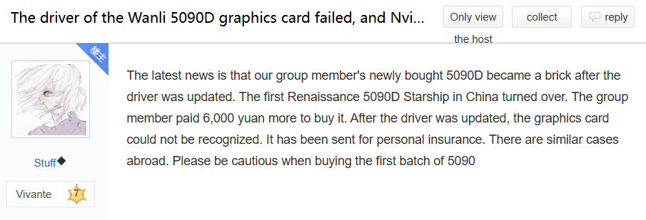 Problèmes d'installation de pilotes NVIDIA GeForce RTX 5090D