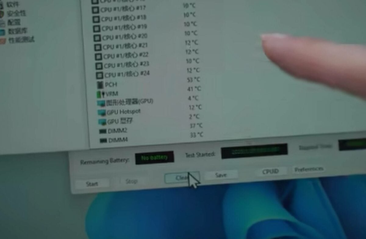 Température de la RTX 4090.