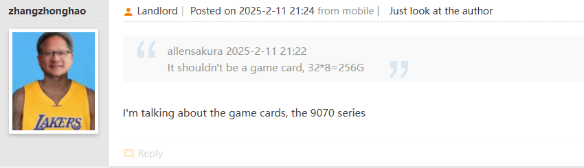 zhangzhonghao RX 9070 32 GB 1