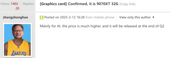 zhangzhonghao RX 9070 32 GB