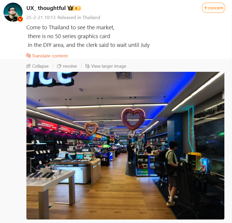 Marché DIY Thaïlande RTX 50