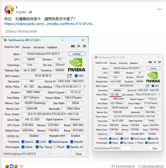 RTX 5070 Ti reduced ROPs