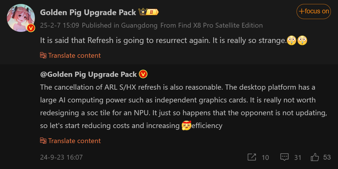 Intel Arrow Lake Refresh