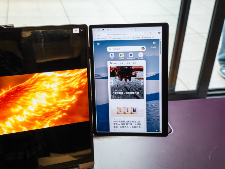 Concept 2nd Display Lenovo présenté au MWC 2025