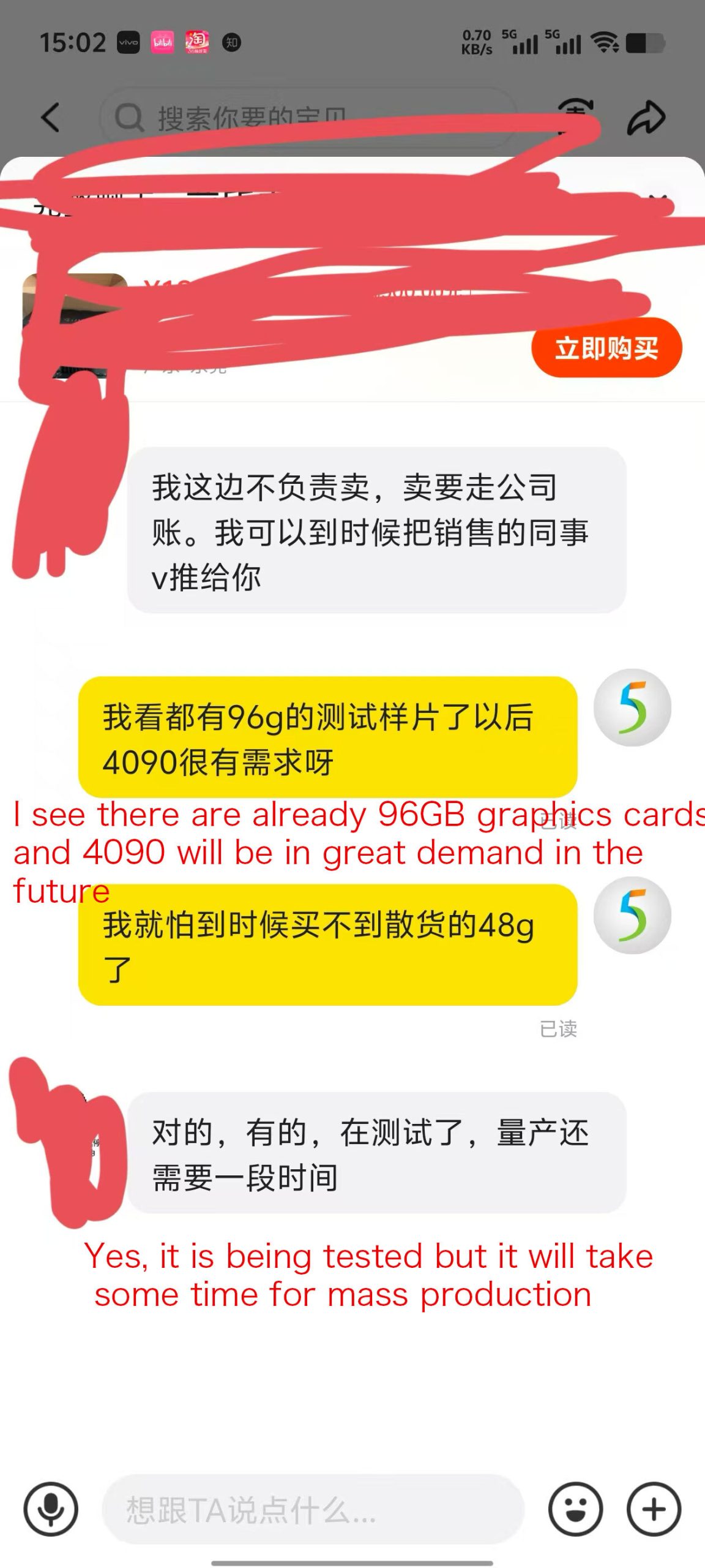 Discussion sur RTX 4090 96 Go