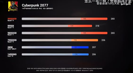 screenshot-2025-03-11-222229-1