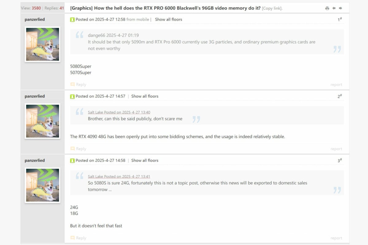 Discussions sur les cartes GeForce RTX 50 Super Series par l'utilisateur Chiphell panzerlied.