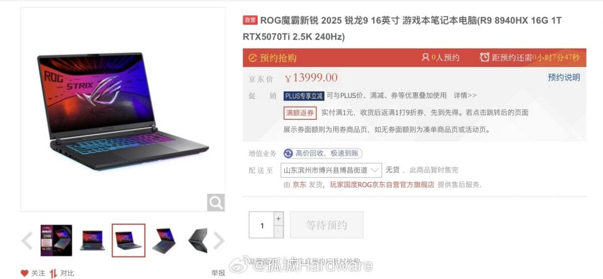 Ordinateur portable Asus ROG avec processeur AMD Ryzen 9 8940HX.