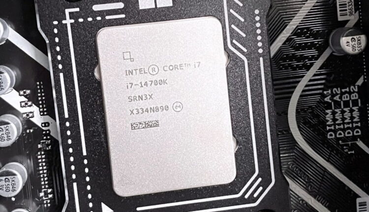 Intel publie un nouveau bios pour corriger les rares plantages Vmin Shift sur les CPUs 13e et 14e générations