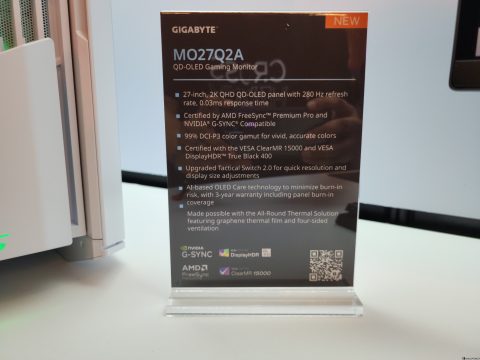 Gigabyte MO27Q2A