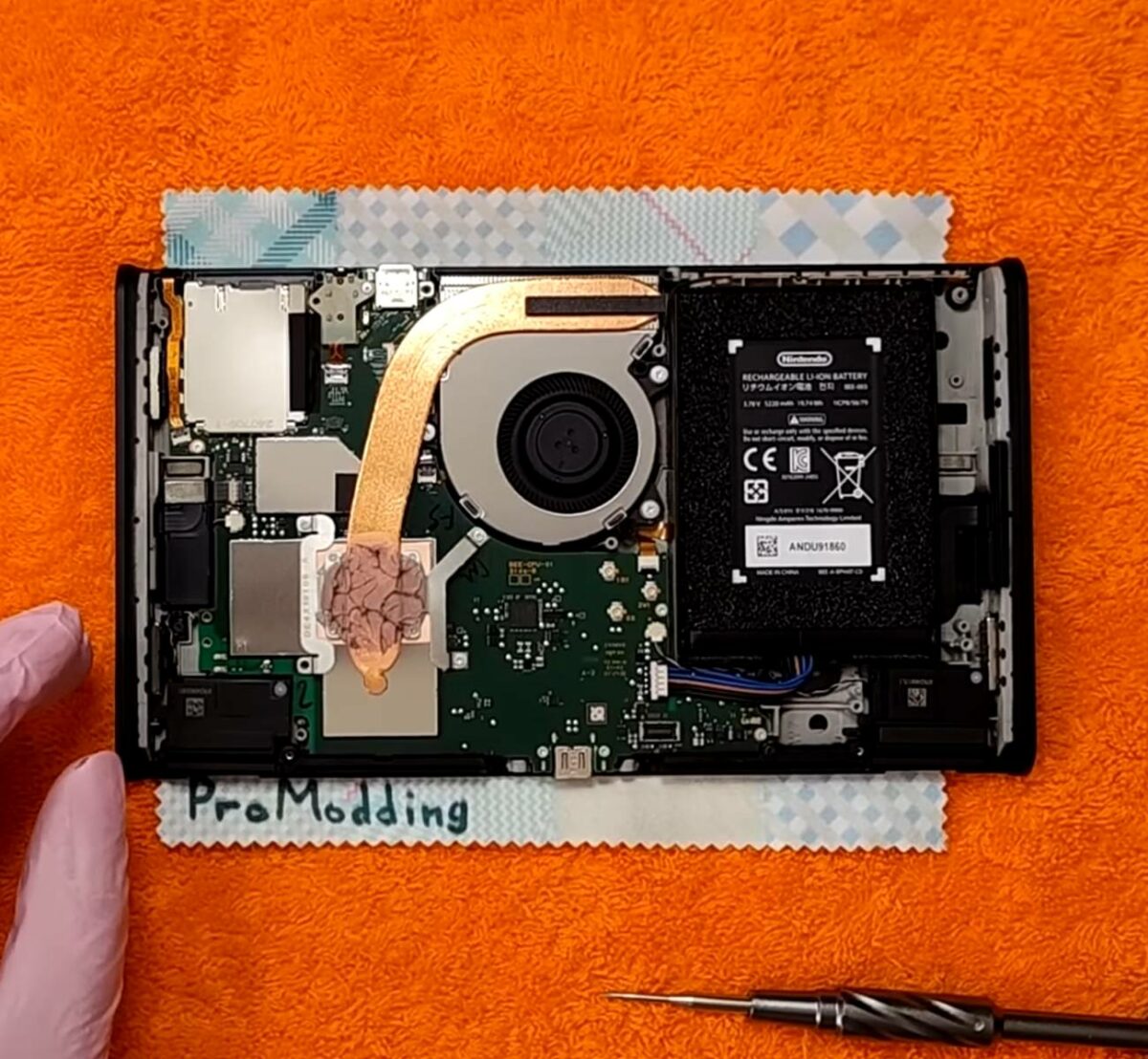 Nintendo Switch 2 Disassembly 04.