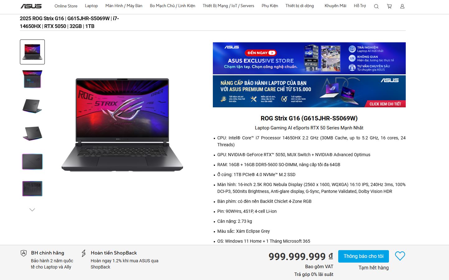 ASUS Strix G16 RTX 5050