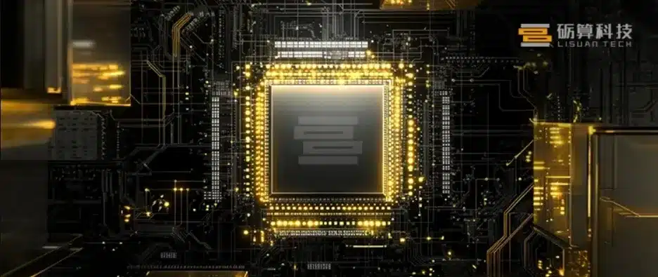 Examen du GPU Lisuan G100