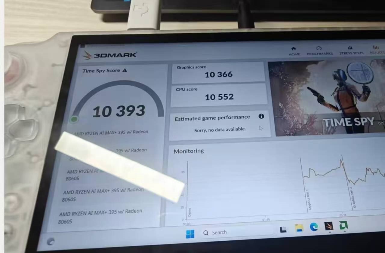 GPD Strix Halo Handheld