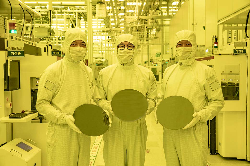 Processus 3 nm de Samsung
