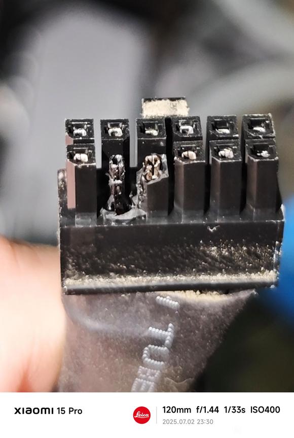 RTX 3060 Ti Megalodon melted connector adapter