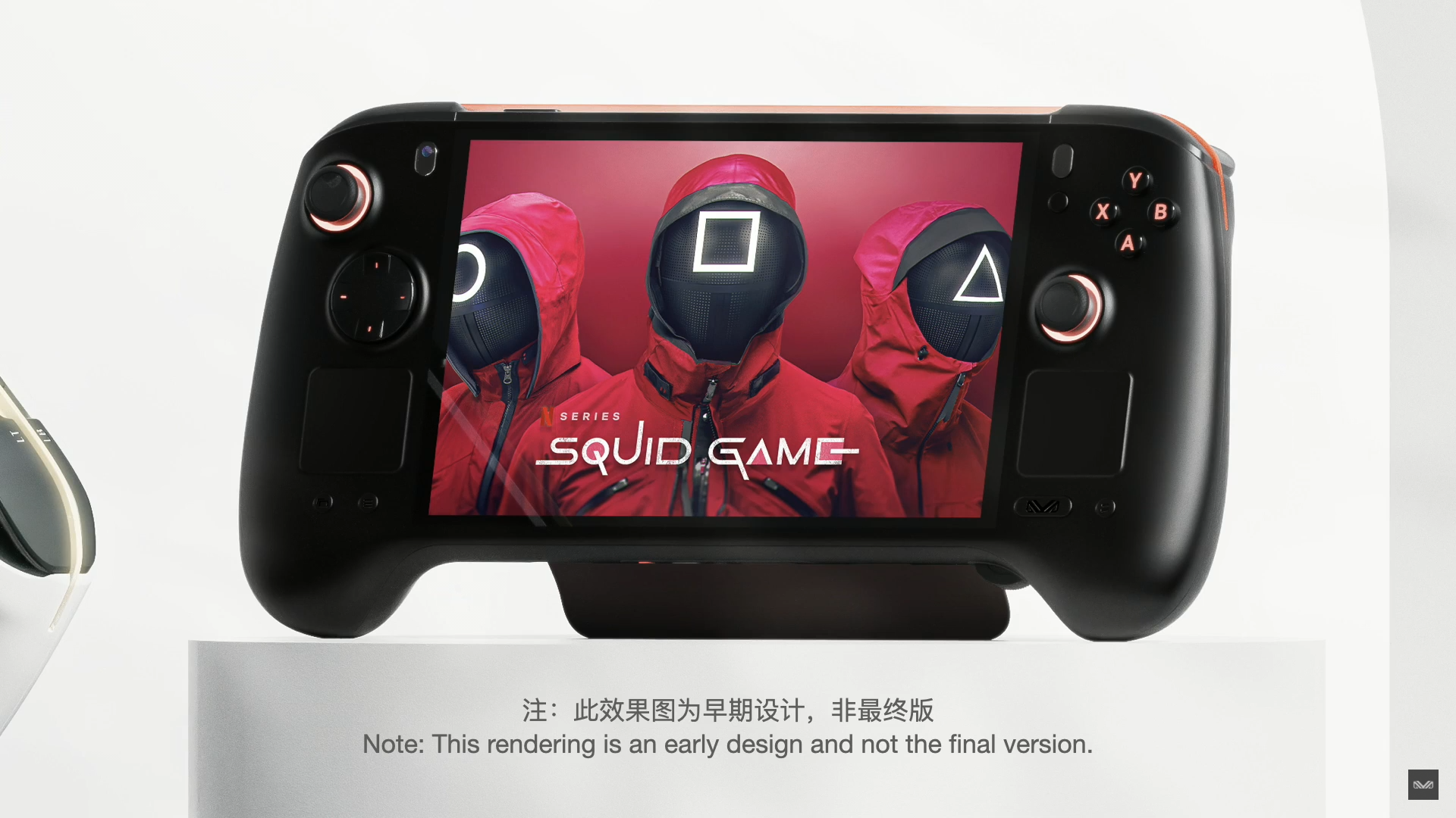 Appareil de jeu portable affichant une image de Squid Game, design moderne.