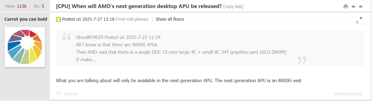 Discussion sur le forum concernant la prochaine sortie d'APU d'AMD avec spécifications mentionnées.