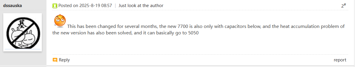Pas de condensateurs en haut, modèle amélioré 7700 résolvant des problèmes de chaleur et augmentant les performances à 5050.