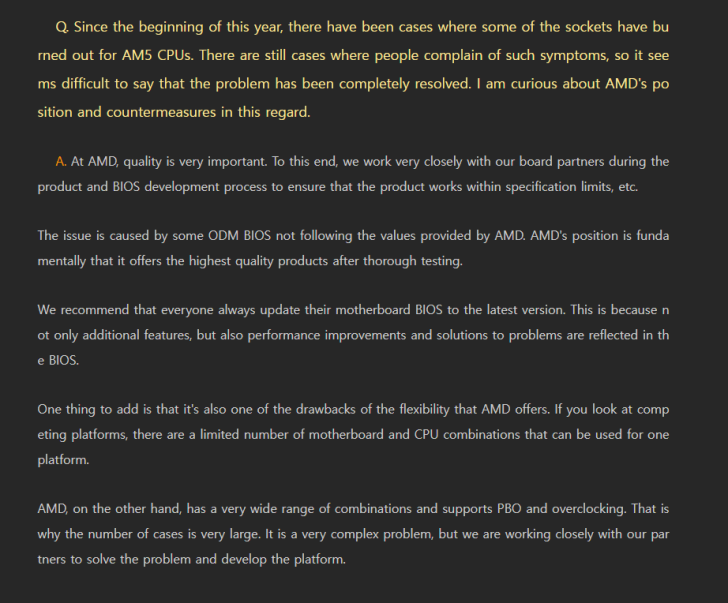 Text addressing AMD CPU socket issues and BIOS updates for better performance and compatibility.