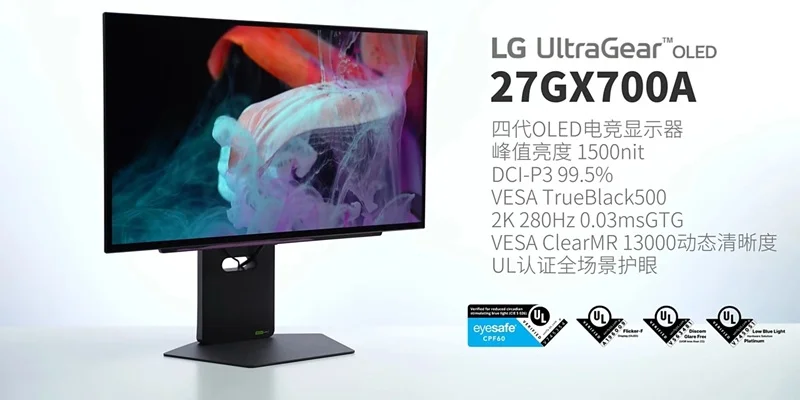 Moniteur LG UltraGear OLED 27GX700A avec un affichage vif, une luminosité de 1500 nits et des fonctionnalités avancées.