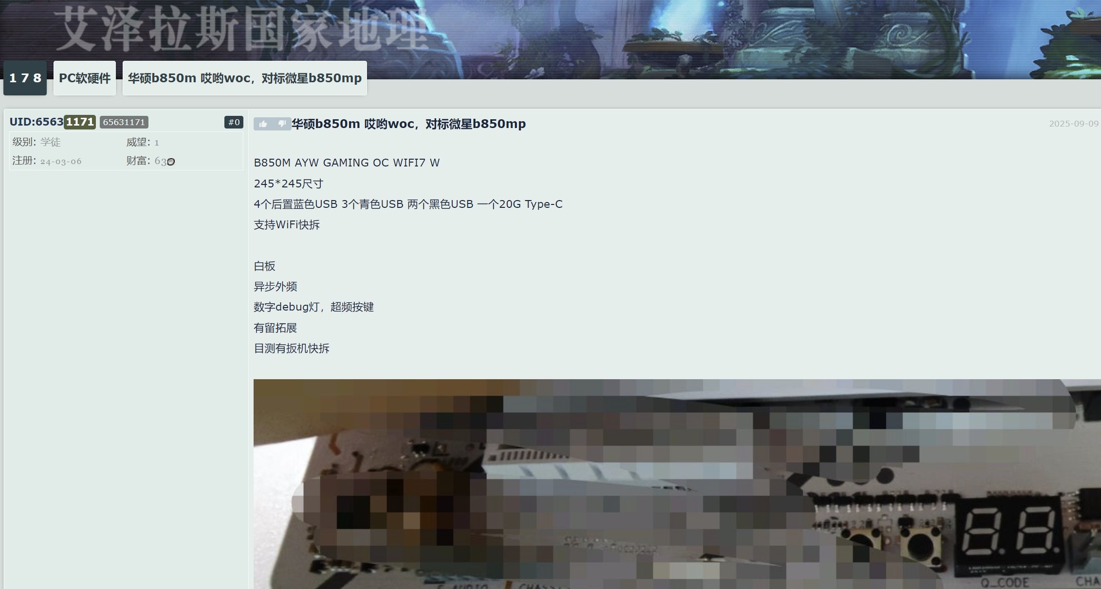 Spécifications de la carte mère.