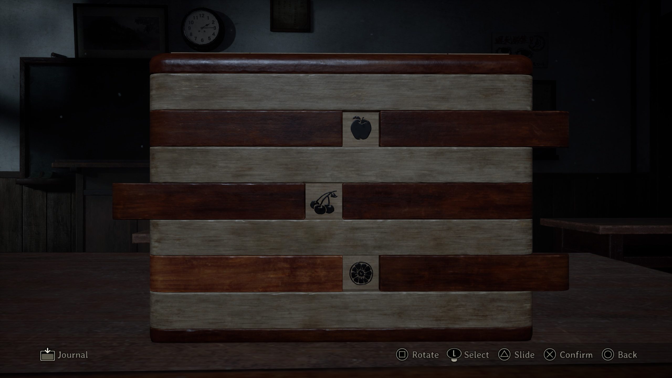 Interface de journal affichant les options de la boîte.